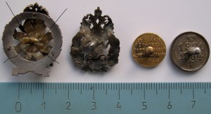 Фрачники 3ОО лет Д.Р.+ В память АIII+знак медика