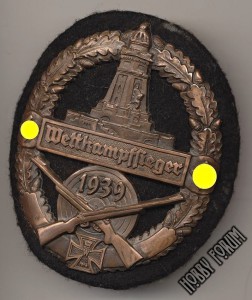 Знак победителя соревнований Кифхойзер 1939 в бронзе