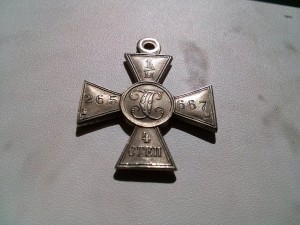 ГК 4 ст миллионник