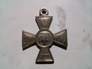 ГК 4 ст миллионник