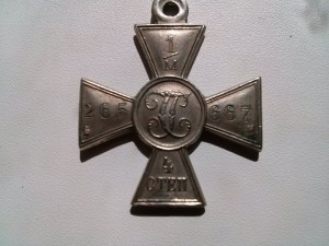 ГК 4 ст миллионник