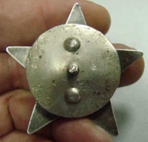 КЗ 845636 за 1500 рублей