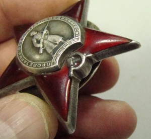 КЗ 845636 за 1500 рублей