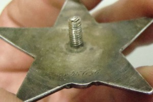 КЗ 845636 за 1500 рублей