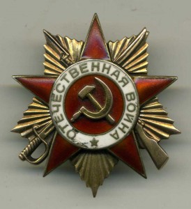 ОВ-1, № 53803,мерседес,бюджетный