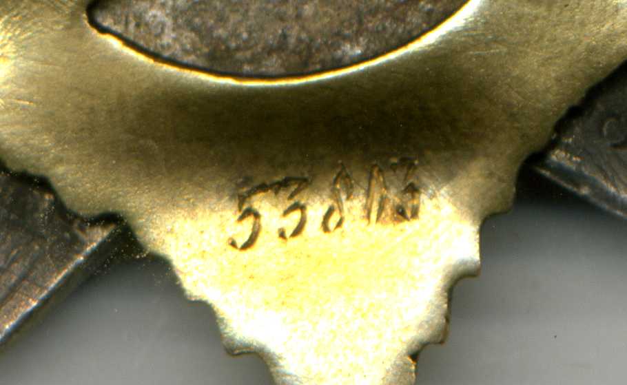 ОВ-1, № 53803,мерседес,бюджетный