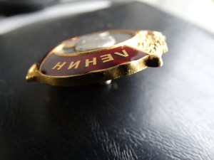 Ленин 5473. МОНДВОР. Обсуждение - продажа.
