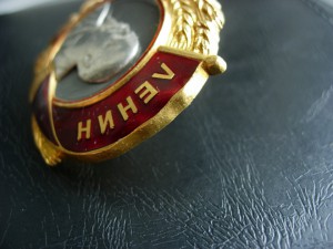 Ленин 5473. МОНДВОР. Обсуждение - продажа.