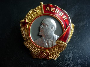 Ленин 5473. МОНДВОР. Обсуждение - продажа.