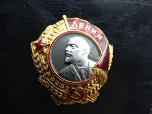 Ленин 5473. МОНДВОР. Обсуждение - продажа.