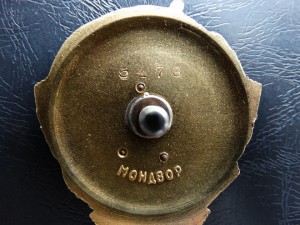 Ленин 5473. МОНДВОР. Обсуждение - продажа.
