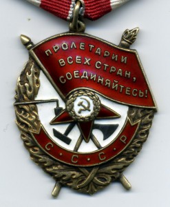 бкз-1