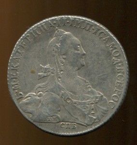 РУБЛЬ 1774 ФЛ СПБ ТИ