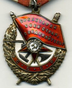 бкз-2
