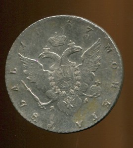 РУБЛЬ 1787 ЯА СПБ