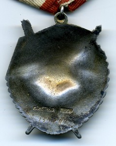 бкз-2