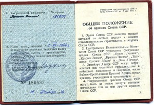 бкз-2