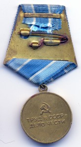 Металлургия юга