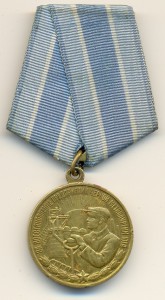 Металлургия юга