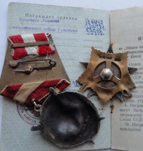 ОВ-1, № 53803,мерседес,бюджетный