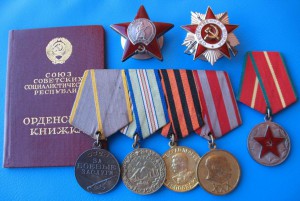 Комплект КЗ+ЗБЗ+Кавказ+ОВ2(юб)+20 лет+юб.медали