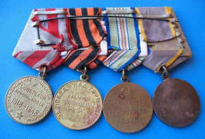Комплект КЗ+ЗБЗ+Кавказ+ОВ2(юб)+20 лет+юб.медали