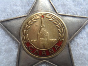 Слава 2, Севастополь, Отвага, Прага, Варшава и т.д.