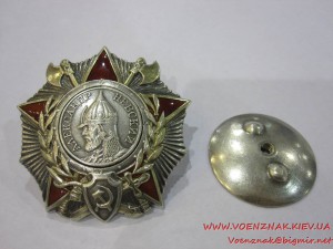 Орден Александра Невского, №28473, сост. приблеженное к люкс