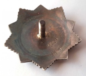 Хмельницкий III ст. на бойца Отдельной МанГруппы войск НКВД