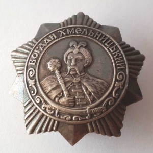 Хмельницкий III ст. на бойца Отдельной МанГруппы войск НКВД