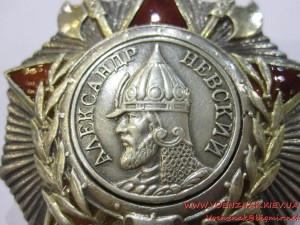 Орден Александра Невского, №28473, сост. приблеженное к люкс