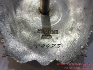 Орден Александра Невского, №28473, сост. приблеженное к люкс