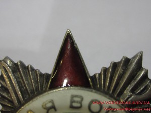 Орден Отечественной Войны 2й ст., №611283 (Рыбий глаз)