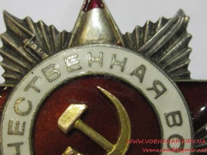 Орден Отечественной Войны 2й ст., №611283 (Рыбий глаз)