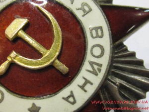 Орден Отечественной Войны 2й ст., №611283 (Рыбий глаз)