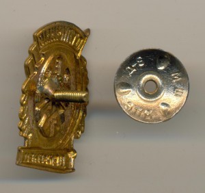 Движенец.   (5047)