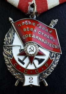 БКЗ-2