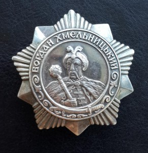 Хмельницкий III ст. на бойца Отдельной МанГруппы войск НКВД