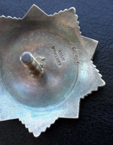 Хмельницкий III ст. на бойца Отдельной МанГруппы войск НКВД