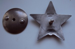 КЗ 902645  на ДОКЕ