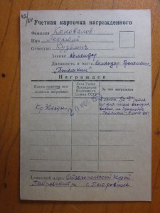 КЗ Потемкинец