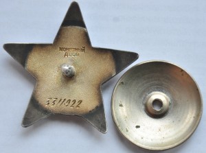 КЗ Потемкинец