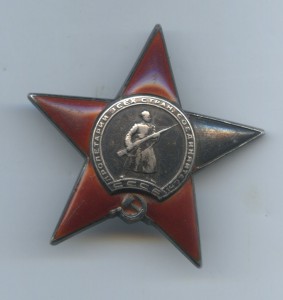 КЗ номер 200056.