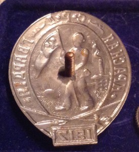 Одесская гвардия,1967.