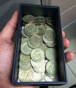 Советские полтинники. Ну очень много