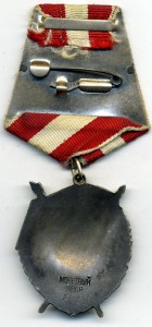 БКЗ №541054 - родной сбор