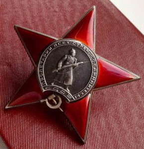 КЗ-пятка № 143ххх в люксе