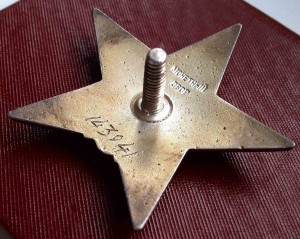 КЗ-пятка № 143ххх в люксе