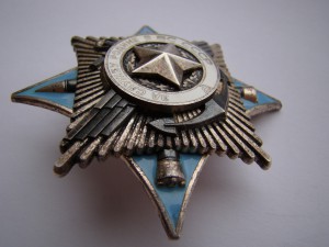 Краб-3 ст. № 77669.