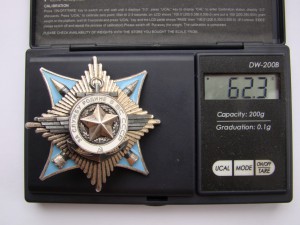 Краб-3 ст. № 77669.